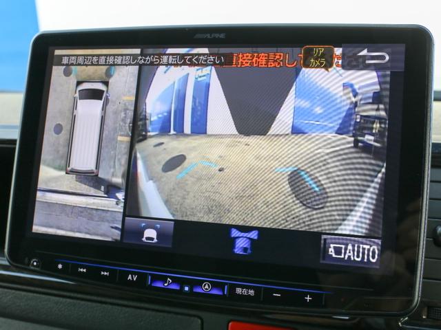 ハイエースバン スーパーＧＬ　ダークプライムＩＩ　バン　スーパーＧＬ　ダークプライムＩＩ　ワイドバン　４ＷＤ　ＵＩビークル強化スタビライザー　ショックアブソーバー　内装架装車ＭＲＴ　アルパインＢＩＧ－Ｘ１１ナビ　ＥＴＣ　間仕切りカーテン　ローダウン車（30枚目）
