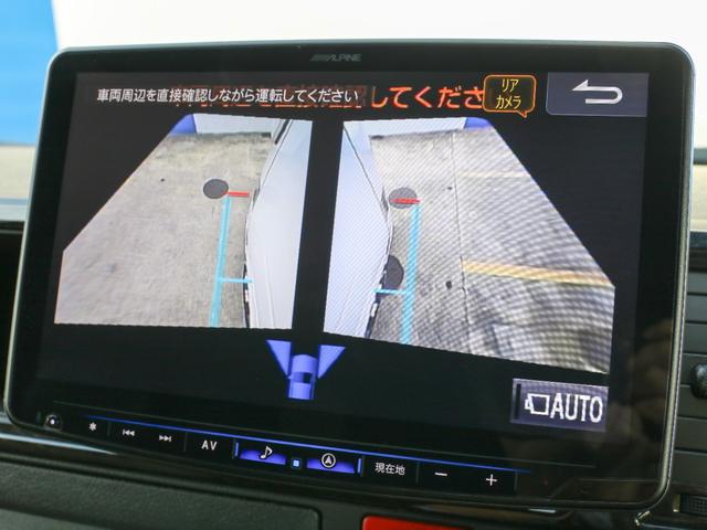 ハイエースバン スーパーＧＬ　ダークプライムＩＩ　バン　スーパーＧＬ　ダークプライムＩＩ　ワイドバン　４ＷＤ　ＵＩビークル強化スタビライザー　ショックアブソーバー　内装架装車ＭＲＴ　アルパインＢＩＧ－Ｘ１１ナビ　ＥＴＣ　間仕切りカーテン　ローダウン車（31枚目）