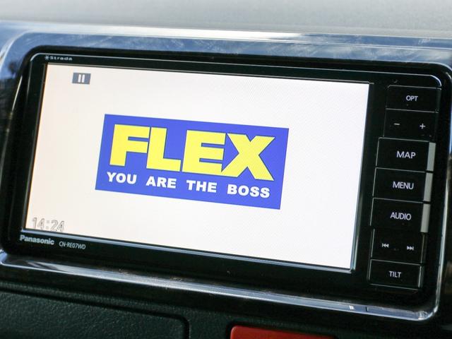 ハイエースバン スーパーGL ダークプライムII バン スーパーGL ダークプライムII ガソリン2WD ベッドキット ローダウン ライトカスタムパッケージ 両側パワースライドドア付き パナソニックナビ ETC リアスポイラー 全方位カメラ PVM(22枚目)