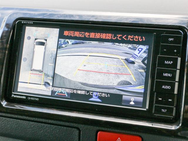 ハイエースバン スーパーGL ダークプライムII バン スーパーGL ダークプライムII ガソリン2WD ベッドキット ローダウン ライトカスタムパッケージ 両側パワースライドドア付き パナソニックナビ ETC リアスポイラー 全方位カメラ PVM(26枚目)