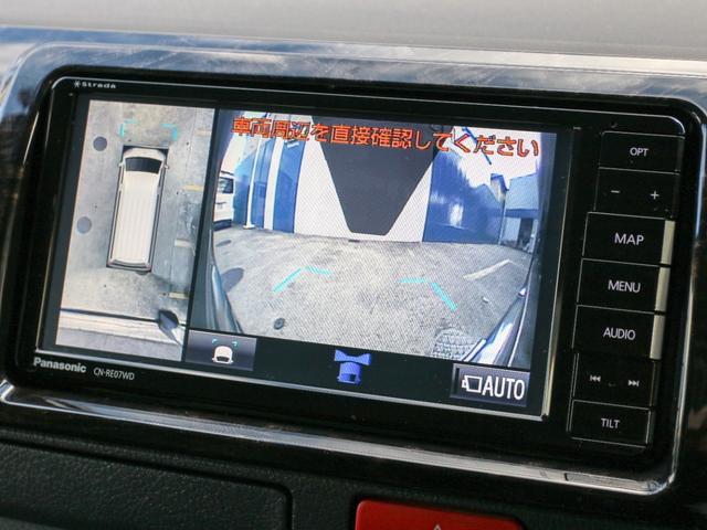 ハイエースバン スーパーGL ダークプライムII バン スーパーGL ダークプライムII ガソリン2WD ベッドキット ローダウン ライトカスタムパッケージ 両側パワースライドドア付き パナソニックナビ ETC リアスポイラー 全方位カメラ PVM(28枚目)