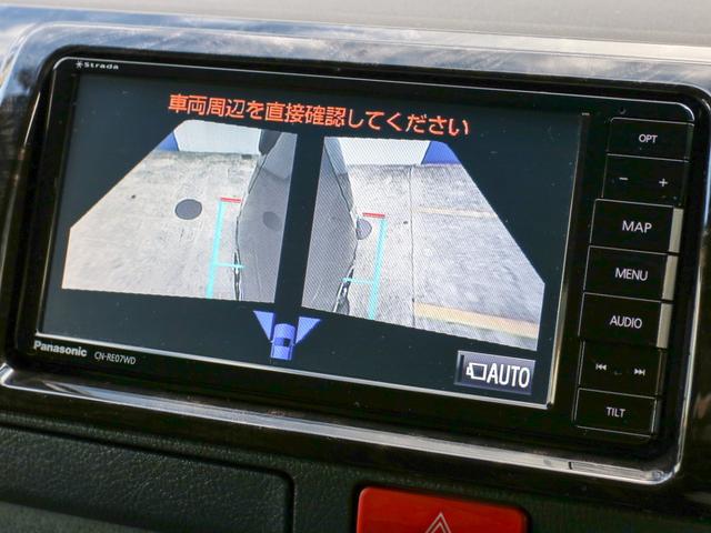 ハイエースバン スーパーGL ダークプライムII バン スーパーGL ダークプライムII ガソリン2WD ベッドキット ローダウン ライトカスタムパッケージ 両側パワースライドドア付き パナソニックナビ ETC リアスポイラー 全方位カメラ PVM(29枚目)