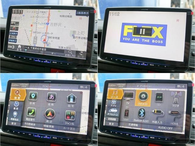 ハイエースワゴン GL ロング ワゴン GL 2WD スタンダードパッケージ スマートベッドキット アルパインBIG-X11フルスペック アルパイン12.8型フリップダウンモニター ローダウン車 キャンピング LEDテールランプ(22枚目)