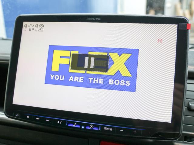 ハイエースワゴン GL ロング ワゴンGL 内装アレンジVer1 サイドテーブル アルパインBIG-X11ナビ ETC2.0 12.8型フリップダウンモニター ブラックエディション 艶有り ローダウン バッドフェイスボンネット(23枚目)