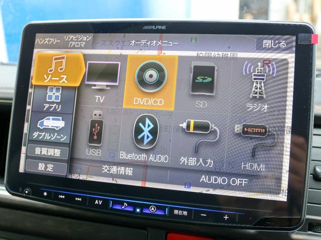 ハイエースワゴン GL ロング ワゴンGL 内装アレンジVer1 サイドテーブル アルパインBIG-X11ナビ ETC2.0 12.8型フリップダウンモニター ブラックエディション 艶有り ローダウン バッドフェイスボンネット(25枚目)