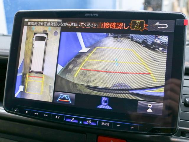 ハイエースワゴン GL ロング ワゴンGL 内装アレンジVer1 サイドテーブル アルパインBIG-X11ナビ ETC2.0 12.8型フリップダウンモニター ブラックエディション 艶有り ローダウン バッドフェイスボンネット(27枚目)