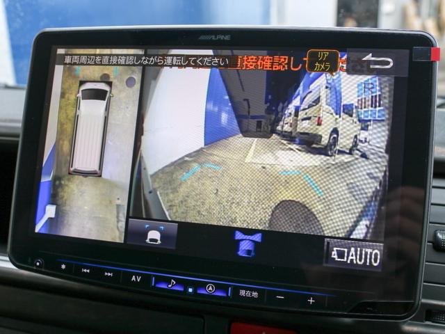 ハイエースワゴン GL ロング ワゴンGL 内装アレンジVer1 サイドテーブル アルパインBIG-X11ナビ ETC2.0 12.8型フリップダウンモニター ブラックエディション 艶有り ローダウン バッドフェイスボンネット(29枚目)