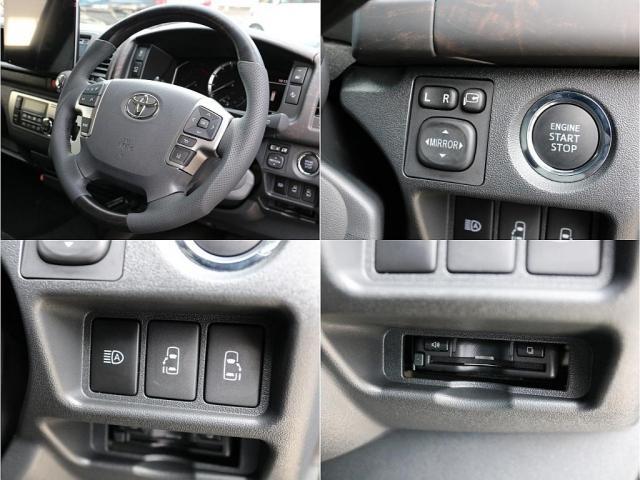 ハイエースワゴン GL ロング ファインテックツアラー オットマン付きキャプテンシート 両側パワースライドドア アルパインBIG-X11ナビ アルパイン12.8型フリップダウンモニター シートカバー キャンピングカー カスタム インテリアパネル ローダウン(21枚目)