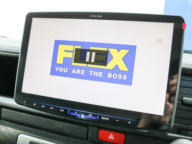 ハイエースワゴン GL ロング ファインテックツアラー オットマン付きキャプテンシート 両側パワースライドドア アルパインBIG-X11ナビ アルパイン12.8型フリップダウンモニター シートカバー キャンピングカー カスタム インテリアパネル ローダウン(23枚目)