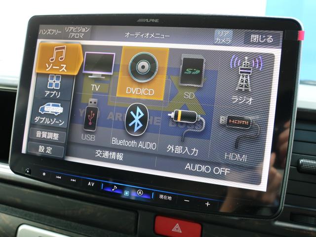 ハイエースワゴン GL ロング ファインテックツアラー オットマン付きキャプテンシート 両側パワースライドドア アルパインBIG-X11ナビ アルパイン12.8型フリップダウンモニター シートカバー キャンピングカー カスタム インテリアパネル ローダウン(24枚目)