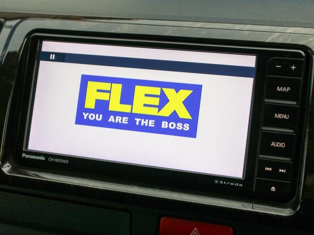 ハイエースバン スーパーGL ダークプライムII ライトカスタムパッケージ(18枚目)