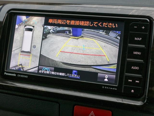 ハイエースバン スーパーGL ダークプライムII ライトカスタムパッケージ(22枚目)