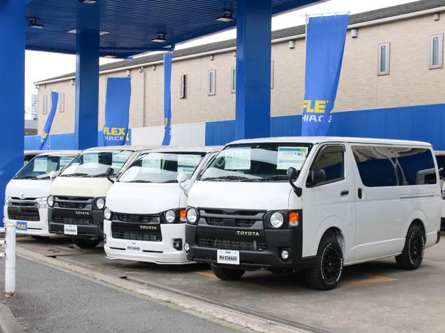 ハイエースバン スーパーGL ダークプライムII ライトカスタムパッケージ(36枚目)