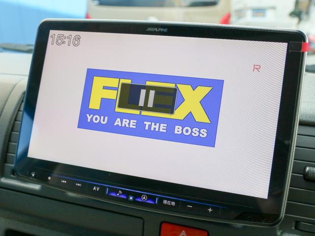 ハイエースバン ロングDX 8ナンバーキャンピングカー Wood Village サブバッテリー インバーター 外部充電 シンク コンロ ベッドキット ダウンライト アルパインBIG-X11ナビ ブラックエディション カスタム(15枚目)