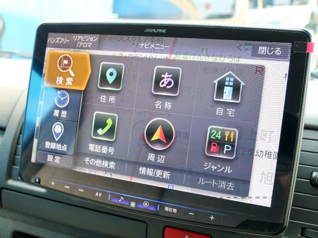 ハイエースバン ロングDX 8ナンバーキャンピングカー Wood Village サブバッテリー インバーター 外部充電 シンク コンロ ベッドキット ダウンライト アルパインBIG-X11ナビ ブラックエディション カスタム(17枚目)