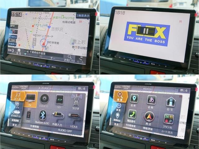 ハイエースバン ロングDX 8ナンバーキャンピングカー Wood Village サブバッテリー インバーター 外部充電 シンク コンロ ベッドキット ダウンライト アルパインBIG-X11ナビ ブラックエディション カスタム(18枚目)