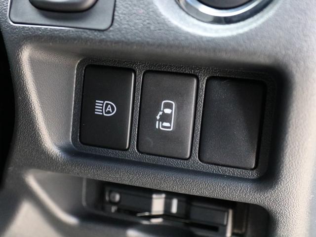 パワースライドドアスイッチ＆オートハイビームスイッチ付き！！