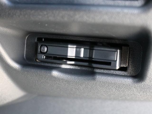 お出かけに便利なＥＴＣ２．０完備！！