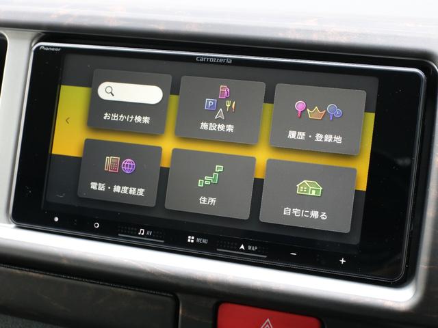 目的地選択画面になります！！