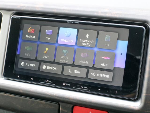 オーディオ選択画面になります！！