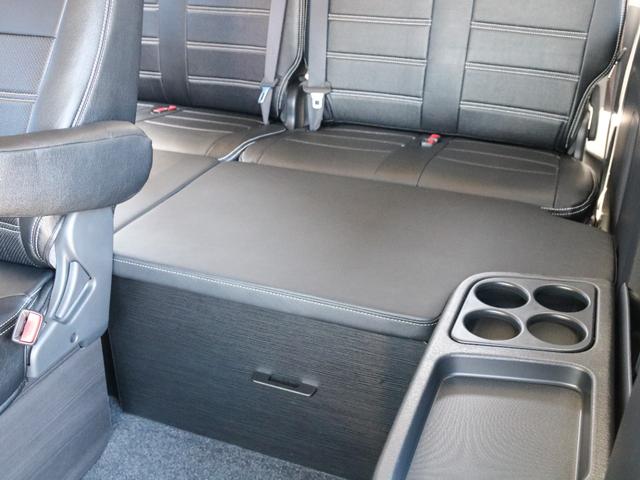 ＦＬＥＸオリジナル　スマートベッドキット！！