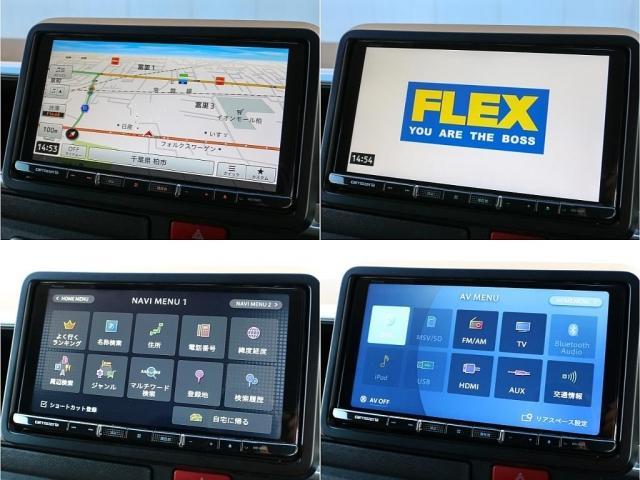 ハイエースワゴン 　ワゴン　ＧＬ　ファインテックツアラー　２ＷＤ　両側パワースライドドア　ブラックマイカ　オットマン付きキャプテンシート　スライドレール　カロッツェリア９インチナビ　ＥＴＣ　フリップダウンモニター（25枚目）