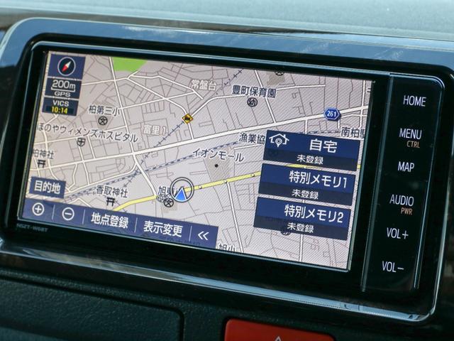 ハイエースバン スーパーGL ダークプライムII スーパーGL ダークプライムII クリーンディーゼル2WD モデリスタフルエアロ キャンピングカー ベッドキット ナビ ETC フリップダウンモニター デジタルインナーミラー ローダウン ホイール(21枚目)