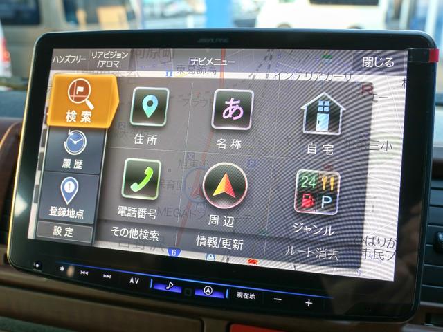 ハイエースバン スーパーGL ダークプライムII バン スーパーGL アースカラーパッケージ カスタム ブラックエディション シートカバー アルパインBIG-X11ナビ ETC2.0 オフロードパッケージ LED ベッドキット キャンピングカー(26枚目)