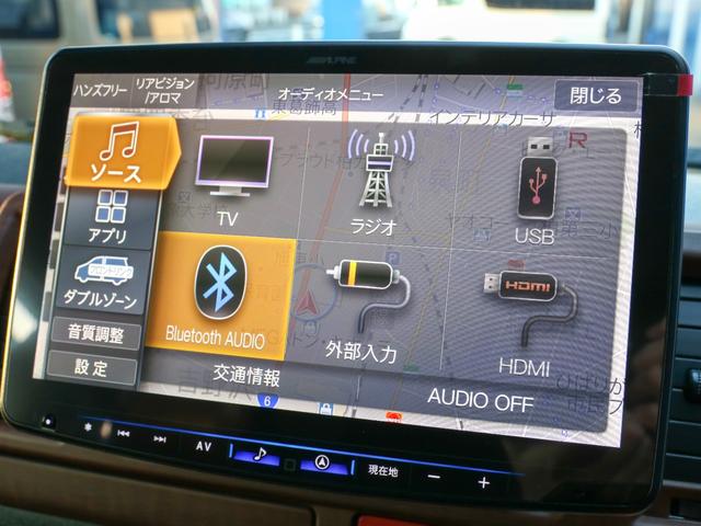 ハイエースバン スーパーGL ダークプライムII バン スーパーGL アースカラーパッケージ カスタム ブラックエディション シートカバー アルパインBIG-X11ナビ ETC2.0 オフロードパッケージ LED ベッドキット キャンピングカー(27枚目)