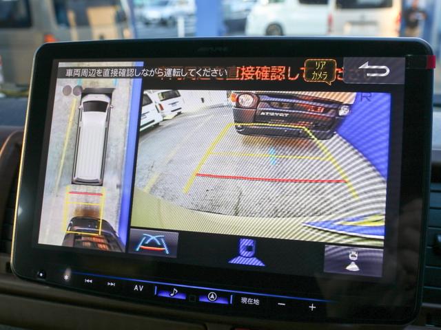 ハイエースバン スーパーGL ダークプライムII バン スーパーGL アースカラーパッケージ カスタム ブラックエディション シートカバー アルパインBIG-X11ナビ ETC2.0 オフロードパッケージ LED ベッドキット キャンピングカー(29枚目)