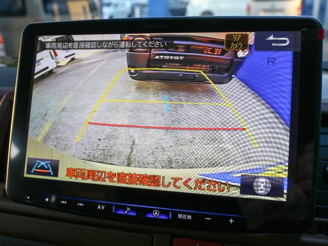 ハイエースバン スーパーGL ダークプライムII バン スーパーGL アースカラーパッケージ カスタム ブラックエディション シートカバー アルパインBIG-X11ナビ ETC2.0 オフロードパッケージ LED ベッドキット キャンピングカー(30枚目)