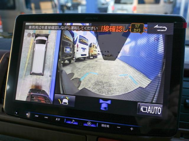 ハイエースバン スーパーGL ダークプライムII バン スーパーGL アースカラーパッケージ カスタム ブラックエディション シートカバー アルパインBIG-X11ナビ ETC2.0 オフロードパッケージ LED ベッドキット キャンピングカー(31枚目)