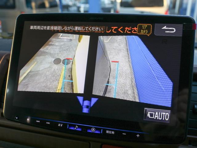 ハイエースバン スーパーGL ダークプライムII バン スーパーGL アースカラーパッケージ カスタム ブラックエディション シートカバー アルパインBIG-X11ナビ ETC2.0 オフロードパッケージ LED ベッドキット キャンピングカー(32枚目)