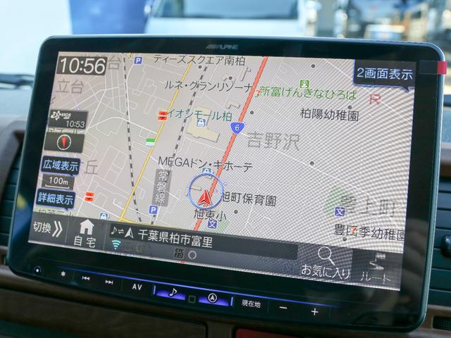 ハイエースバン スーパーGL ダークプライムII スーパーGL アースカラー オフロードパッケージ クリーンディーゼル4WD ブラックエディション キャンピングカー ベッドキット シートカバー カスタム アルパインBIG-X11ナビ ETC2.0(24枚目)