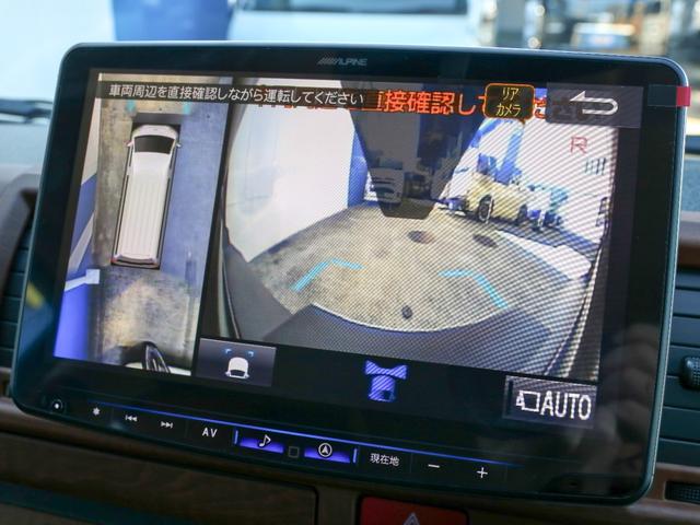 ハイエースバン スーパーGL ダークプライムII スーパーGL アースカラー オフロードパッケージ クリーンディーゼル4WD ブラックエディション キャンピングカー ベッドキット シートカバー カスタム アルパインBIG-X11ナビ ETC2.0(30枚目)