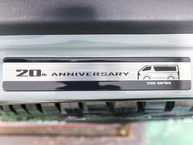ハイエースバン スーパーGL ダークプライムII スーパーGL アースカラー オフロードパッケージ クリーンディーゼル4WD ブラックエディション キャンピングカー ベッドキット シートカバー カスタム アルパインBIG-X11ナビ ETC2.0(35枚目)