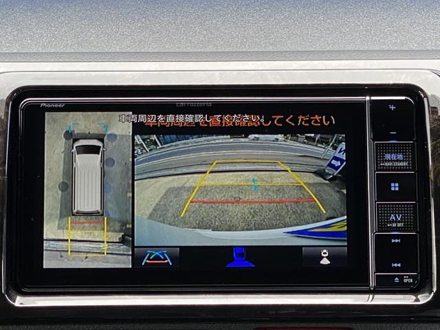 スーパーGL ダークプライムII FLEXカスタムパッケージ(41枚目)