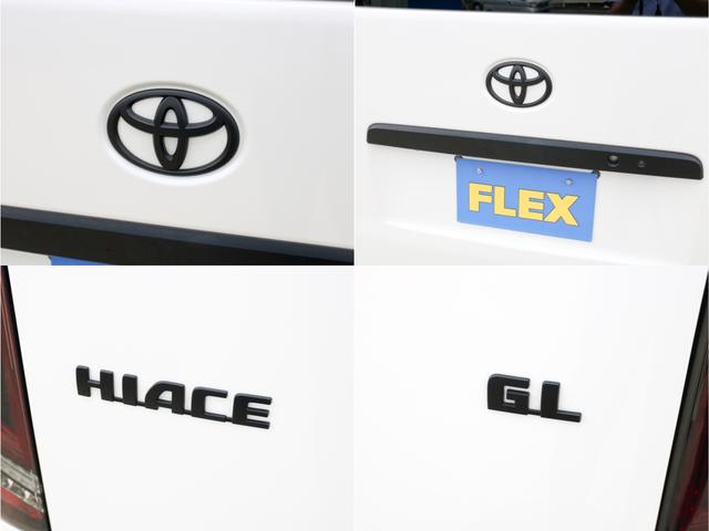 ハイエースワゴン 　ワゴン　ＧＬ　４ＷＤ　ブラックエディション　オフロードパッケージ　オーバーフェンダー　カスタム　アルミホイール　アルパインＢＩＧ－Ｘ１１ナビ　ＥＴＣ　アルパイン１２．８型フリップダウンモニター（15枚目）