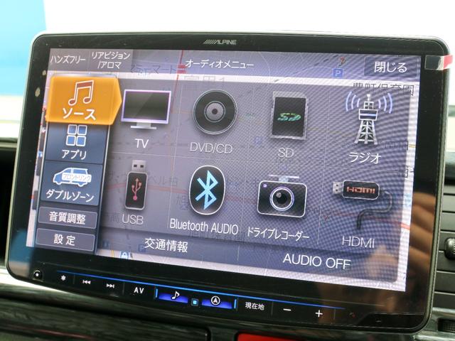 ハイエースワゴン 　ワゴン　ＧＬ　４ＷＤ　ブラックエディション　オフロードパッケージ　オーバーフェンダー　カスタム　アルミホイール　アルパインＢＩＧ－Ｘ１１ナビ　ＥＴＣ　アルパイン１２．８型フリップダウンモニター（29枚目）