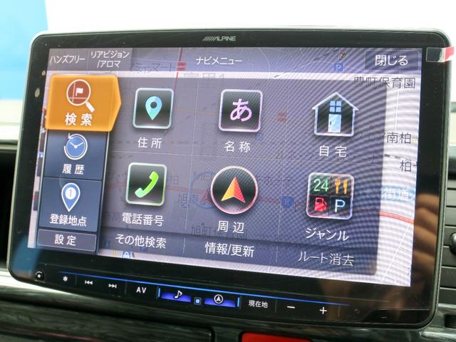 ハイエースワゴン 　ワゴン　ＧＬ　４ＷＤ　ブラックエディション　オフロードパッケージ　オーバーフェンダー　カスタム　アルミホイール　アルパインＢＩＧ－Ｘ１１ナビ　ＥＴＣ　アルパイン１２．８型フリップダウンモニター（30枚目）