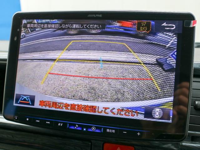 ハイエースワゴン 　ワゴン　ＧＬ　４ＷＤ　ブラックエディション　オフロードパッケージ　オーバーフェンダー　カスタム　アルミホイール　アルパインＢＩＧ－Ｘ１１ナビ　ＥＴＣ　アルパイン１２．８型フリップダウンモニター（33枚目）