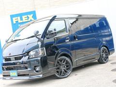 ٤ʻǤ⤪ڤˤ䤤碌 3