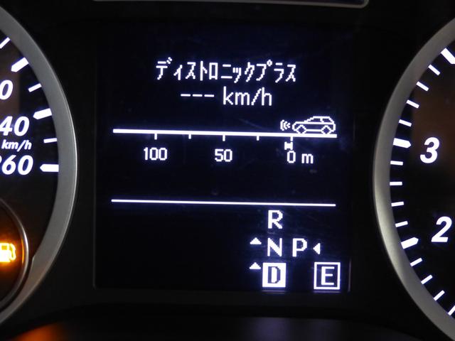 B180 スポーツ ◇レーダーセーフティ ◇サンルーフ ◇フルレザーシート ◇純正HDDナビ ◇フルセグ ◇DVD再生 ◇Bluetooth ◇バックカメラ ◇HID ◇純正アルミ ◇シートヒーター ◇クルコン ◇ETC(27枚目)
