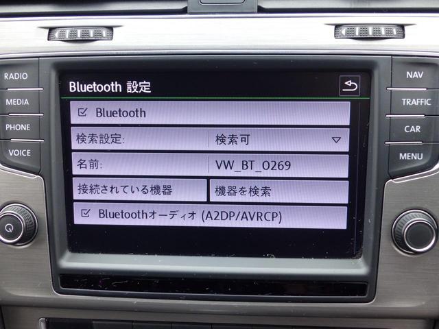 ゴルフヴァリアント ＴＳＩコンフォートラインブルーモーションテクノロジー　◇ＨＩＤ　◇純正ナビ　◇フルセグ　◇ＤＶＤ再生　◇Ｂｌｕｅｔｏｏｔｈ　◇バックカメラ　◇キーレス　◇ＥＴＣ　◇電子パーキングブレーキ　◇オートホールド　◇点検記録簿（24枚目）