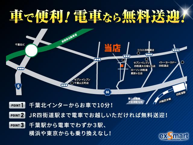 クロス　アップ！　◇ワンオーナー　◇純正ナビ　◇ワンセグ　◇ＥＴＣ　◇衝突軽減ブレーキ　◇キーレス　◇純正アルミ　◇点検記録簿　◇車検２年(31枚目)