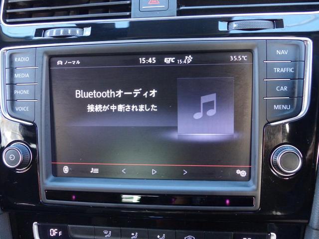 ゴルフヴァリアント ＴＳＩハイラインブルーモーションテクノロジー　◇ＨＩＤ　◇純正ナビ　◇フルセグ　◇Ｂｌｕｅｔｏｏｔｈ　◇バックカメラ　◇クリアランスソナー　◇アダプティブクルーズコントロール　◇ＥＴＣ　◇サイド＆カーテンエアバッグ　◇オートホールド　◇車検２年（24枚目）