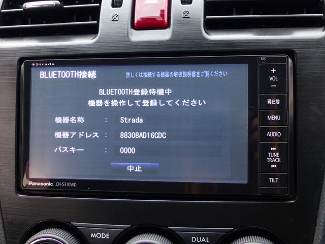 ＸＶ ２．０ｉ－Ｌ　アイサイト　◇４ＷＤ　◇アイサイト　◇パナソニック製ナビ　◇フルセグ　◇Ｂｌｕｅｔｏｏｔｈ　◇バックカメラ　◇スマートキー　◇アダプティブクルーズコントロール　◇ＥＴＣ　◇純正アルミ　◇点検記録簿（28枚目）