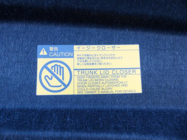 ロイヤルサルーン　◇ワンオーナー　◇純正ナビ　◇フルセグ　◇Ｂｌｕｅｔｏｏｔｈ　◇バックカメラ　◇アダプティブクルーズコントロール　◇ＥＴＣ　◇シートヒーター　左飛ハンドルヒーター　◇スマートキー　◇記録簿　◇車検２年(50枚目)