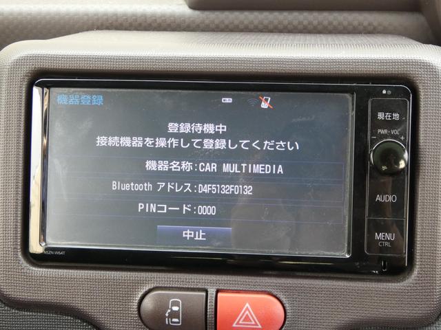 ポルテ Ｆ　◇ＨＩＤ　◇パワースライドドア　◇純正ナビ　◇フルセグ　◇Ｂｌｕｅｔｏｏｔｈ　◇バックカメラ　◇ＥＴＣ　◇ドライブレコーダー　◇キーレス　◇純正アルミ　◇点検記録簿　◇車検２年（28枚目）