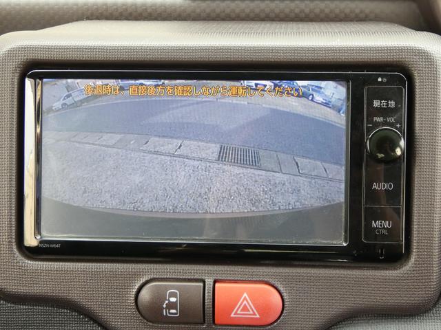 ポルテ Ｆ　◇ＨＩＤ　◇パワースライドドア　◇純正ナビ　◇フルセグ　◇Ｂｌｕｅｔｏｏｔｈ　◇バックカメラ　◇ＥＴＣ　◇ドライブレコーダー　◇キーレス　◇純正アルミ　◇点検記録簿　◇車検２年（31枚目）